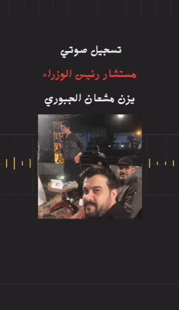 صورة الخبر