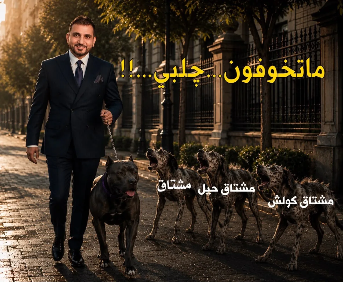 صورة الخبر