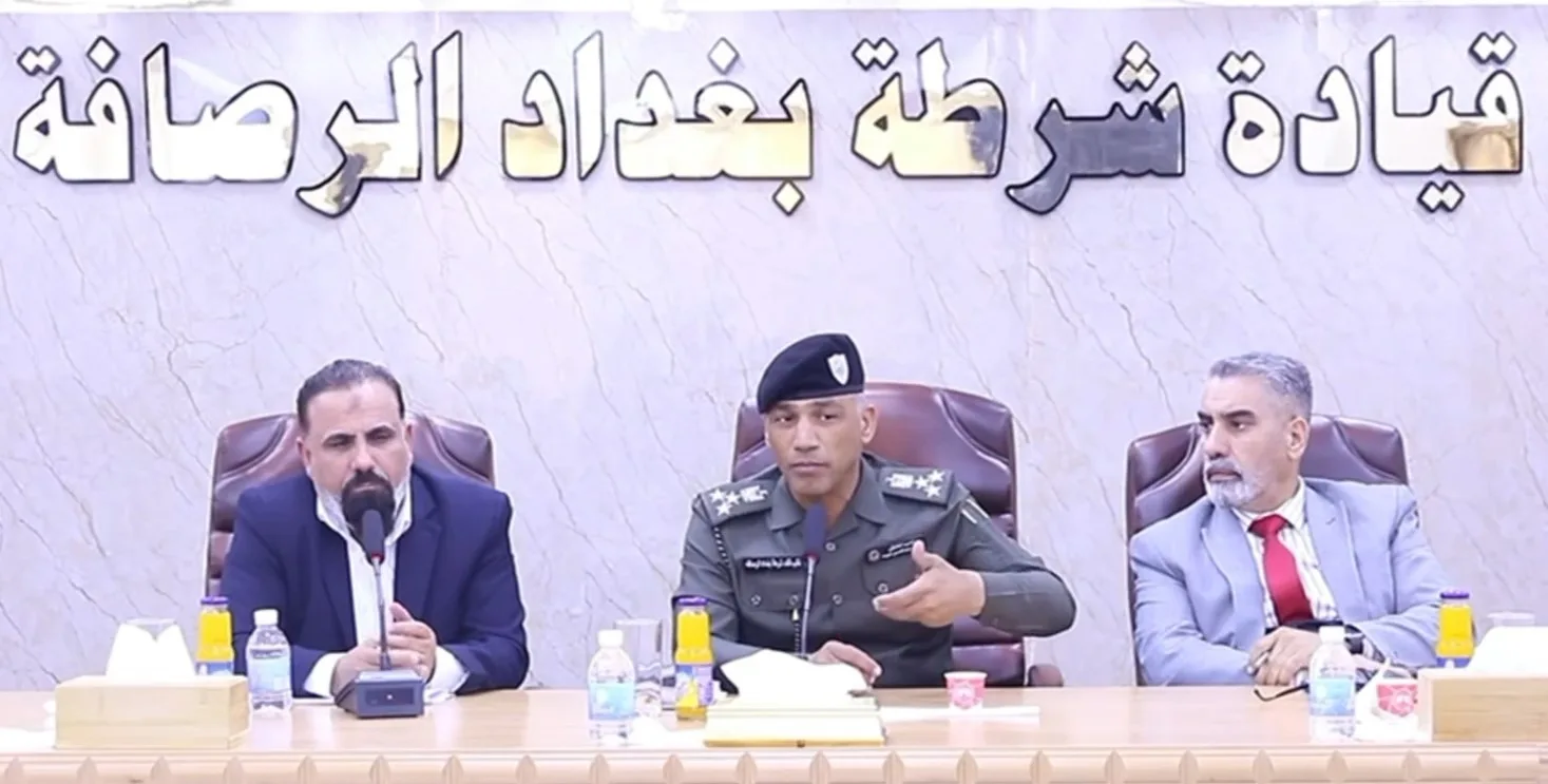 صورة الخبر