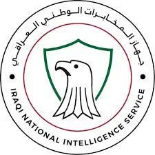 صورة الخبر