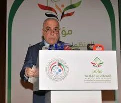 صورة الخبر