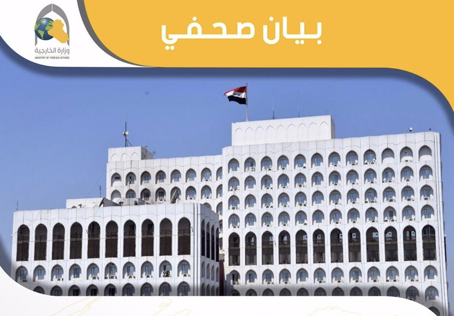 صورة الخبر