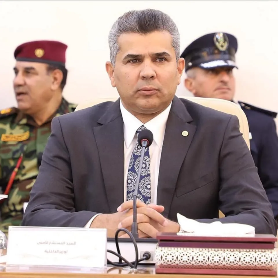 صورة الخبر