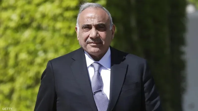 صورة الخبر