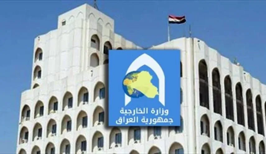 صورة الخبر
