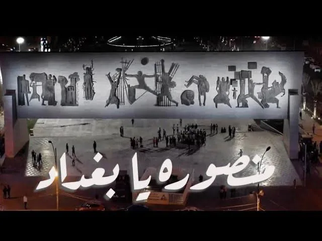صورة الخبر