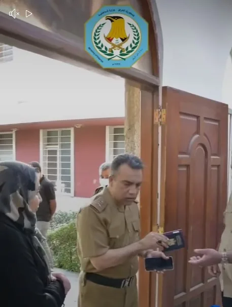 صورة الخبر