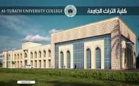 صورة الخبر