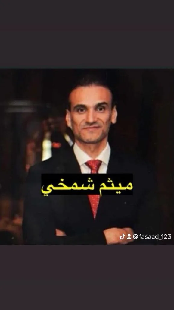 صورة الخبر