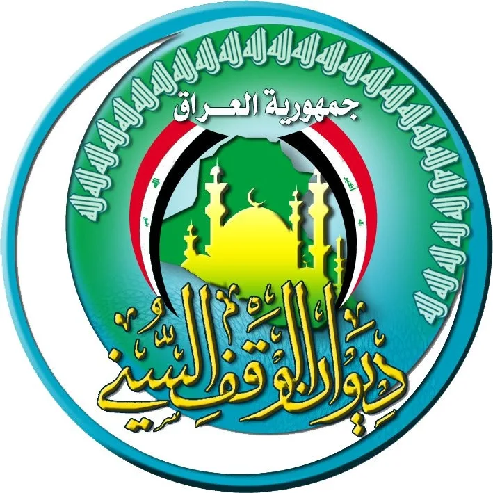 صورة الخبر