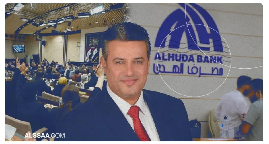 صورة الخبر