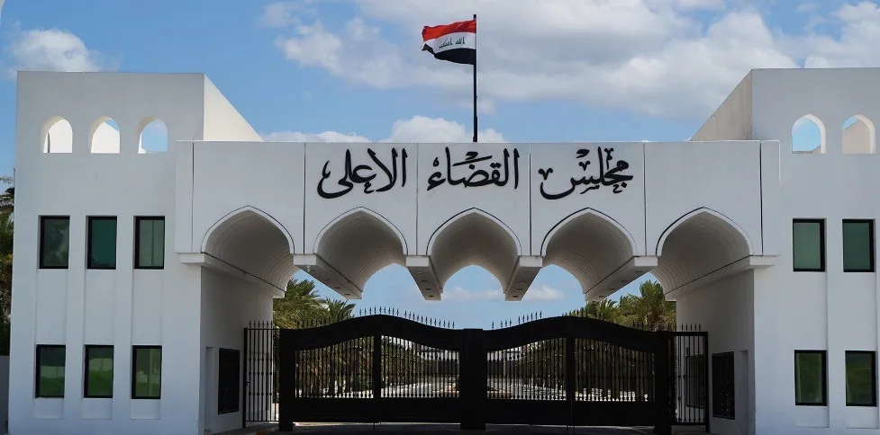 صورة الخبر