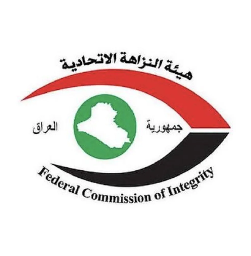 صورة الخبر
