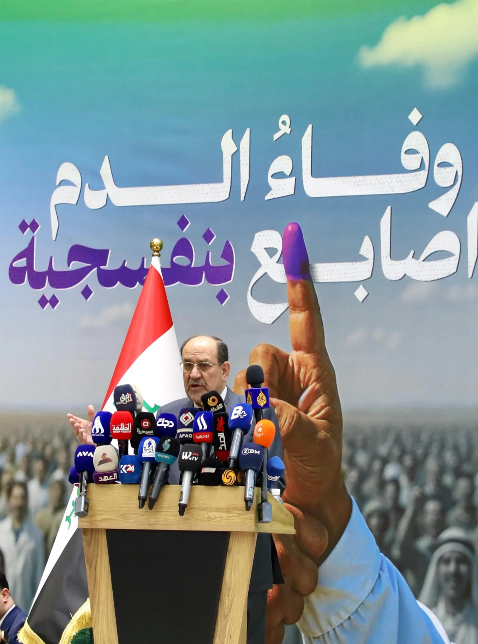 صورة الخبر