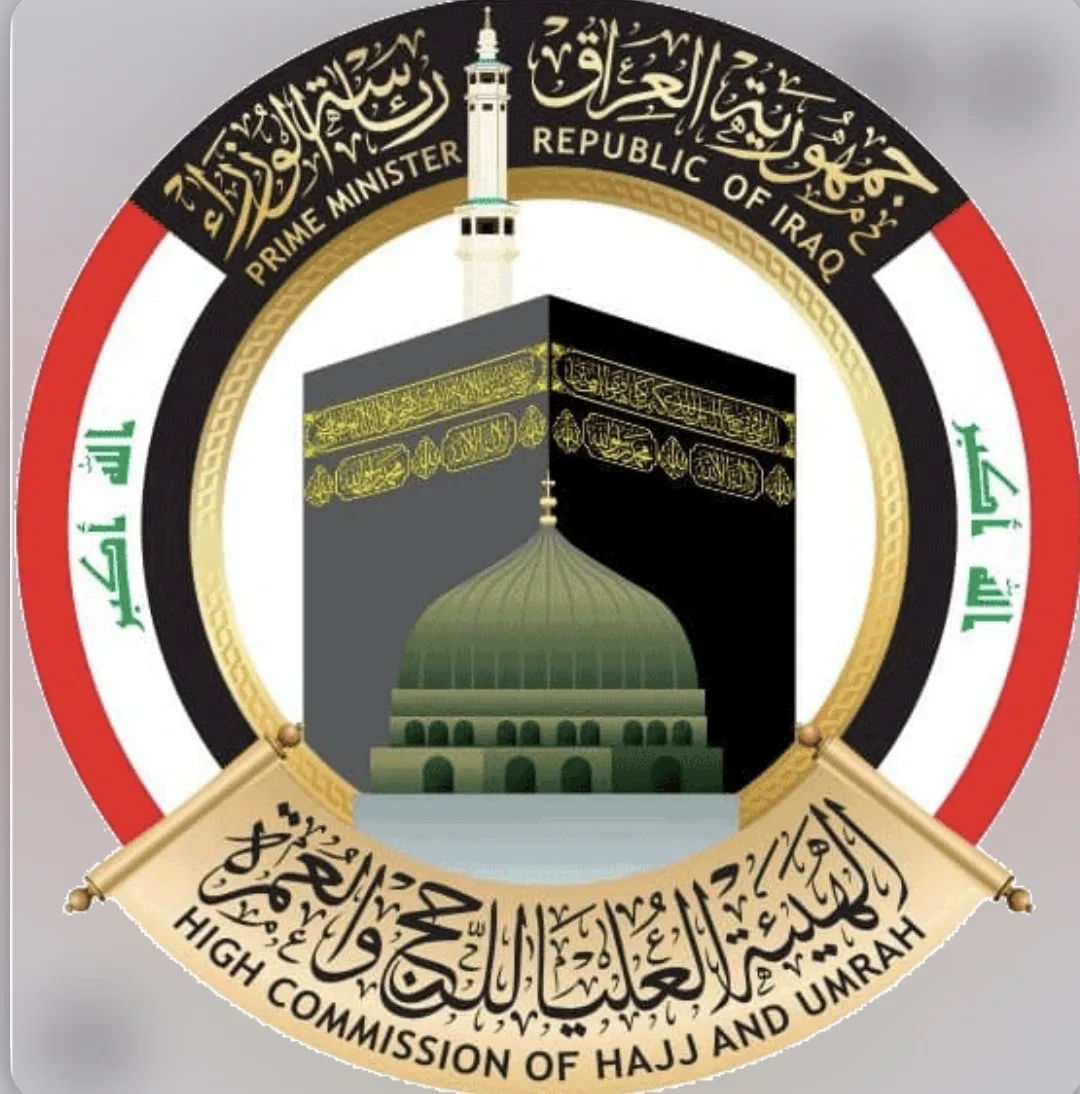 صورة الخبر