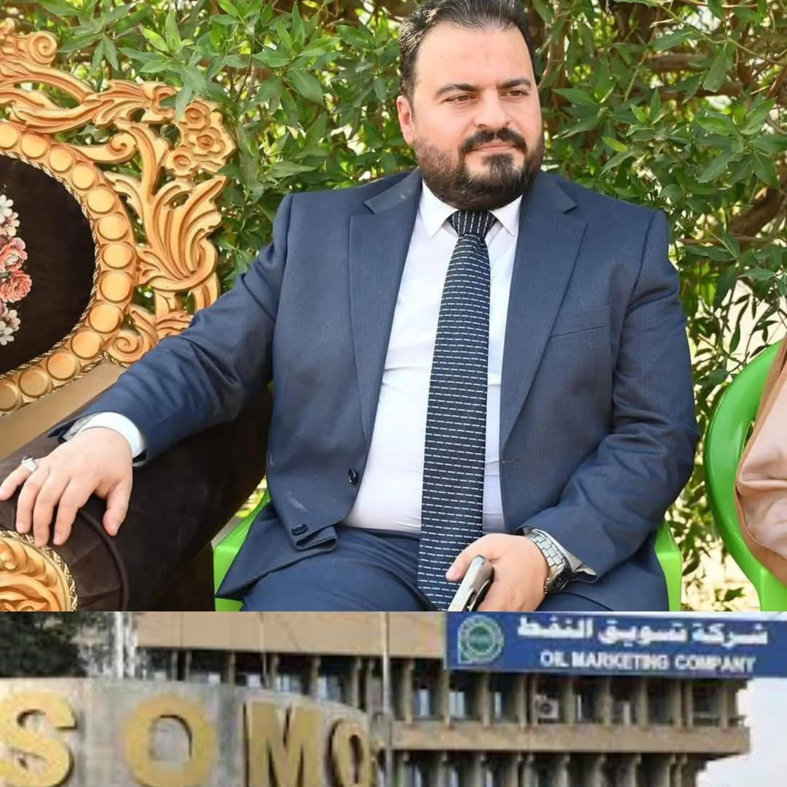 صورة الخبر