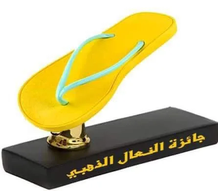 صورة الخبر