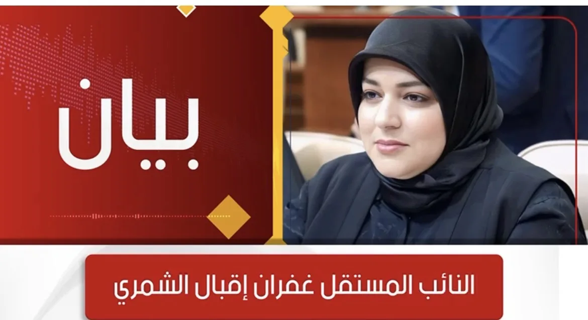 صورة الخبر