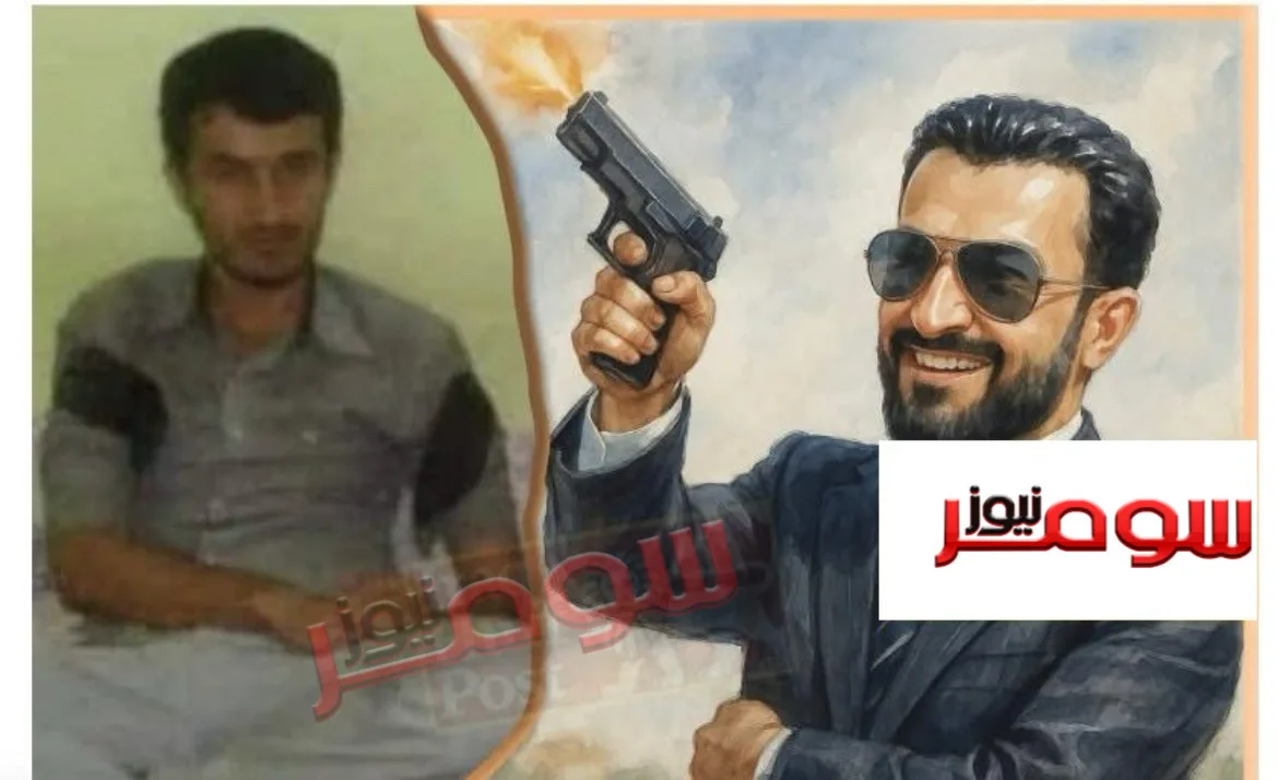 صورة الخبر
