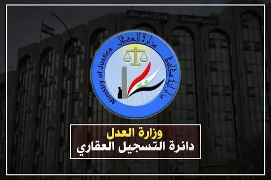 صورة الخبر